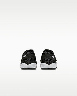NIKE公式】ナイキ エア リフト プリスクール＆キッズシューズ
